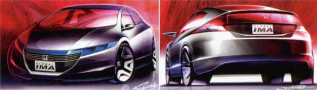 2010 Insight concept art 3